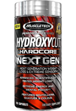 hydroxycut hardcore next